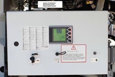 Замена шкафа управления бетононасоса