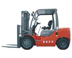 Каталог запчастей для автопогрузчика (вилочный) Chery FD50