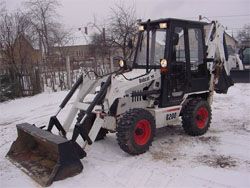 Запчасти для экскаватора-погрузчика Bobcat B200