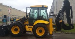 Каталог запчастей для экскаватора-погрузчика ANT 2321