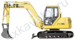 Запчасти для гусеничного экскаватора Komatsu PC95-1