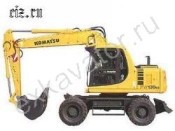 Запчасти для колесного экскаватора Komatsu PW130ES
