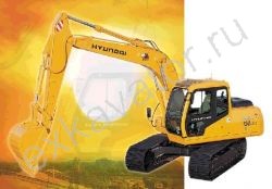 Ремонт гусеничного экскаватора Hyundai R 130LC-3