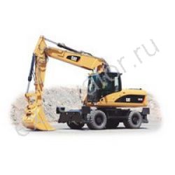 Запчасти для колесного экскаватора Caterpillar M318D