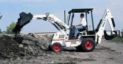 Запчасти для экскаватора-погрузчика Bobcat B100