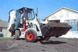 Каталог запчастей для экскаватора-погрузчика Bobcat B250