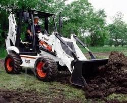 Запчасти для экскаватора-погрузчика Bobcat B300
