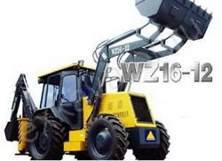 Ремонт экскаватора-погрузчика Jinzheng WZ16-12 Ремонт экскаватора-погрузчика Jinzheng WZ16-12