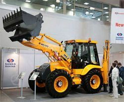 Запчасти для экскаватора-погрузчика MST M544