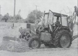 Каталог запчастей для экскаватора-погрузчика БОРЭКС-2103