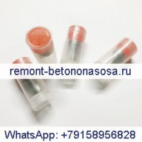 4 шт. Форсунки для Isuzu 4JB1 Mustang Bobcat 843 853 1213 960 2060 погрузчик