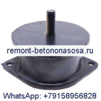Резиновый буфер 06129902 06129901 для Bomag BW161 BW216 BW218 BW219 BW220 BW225 BW226 BW90 BW100 BW120 BW141 BW151 BW160 BW174 BW180