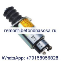 Стоп-соленоид 12 В 05712910 для Bomag BW190AD-4 BW213D-4 BW161AC-4 BW161AC-4 BW80