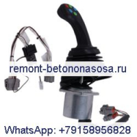 Рукоятка управления с жгутом проводов 05561731 87611389 для уплотнителя Bomag BW177DH-14 BW219DH-4
