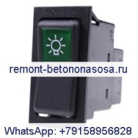 Кулисный переключатель 30944100 35185000 для трактора Case IH 1056XL 1255 1455XL 3210 3220 3230 395 4210 4220 4230 4240 440 485XL 540