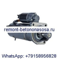 Стартер 12 В, 2,4 кВт 82032859 4897223 для CASE MXU100 MXU110 MXU115 MXU125 MXU135