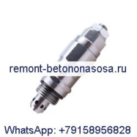 Гидравлический предохранительный клапан 87426717 для погрузчика CASE 590SM 580SM 570NXT 580M 590SM+ 580N 570MXT 580SM+