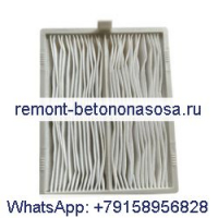 Воздушный фильтр KHR27260 для экскаватора CASE CX130 CX145 CX160 CX210 CX235 CX250 CX300 CX350 CX470 CX490 CX500 CX750 CX75 CX80