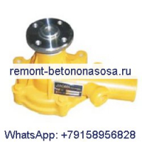 Водяной насос 30745-00210 для экскаватора Caterpillar CAT E303 E304 E305