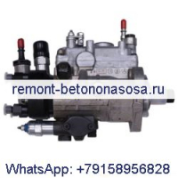 Топливная форсунка 248-2356 для двигателя Caterpillar CAT 3054C, экскаватор-погрузчик 416E 420 428 48E 430 432 434 444