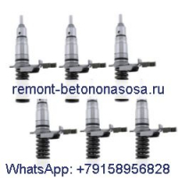 6 шт. топливные форсунки 127-8207 для двигателя Caterpillar CAT 3116, дорожного катка CS-563 CP-563 CB-434