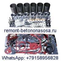 Комплект для капитального ремонта двигателя Caterpillar CAT C-9 CX31-C9I TH31-C9I TH31-C9P TH31-E61