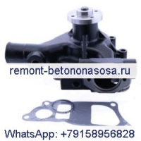 Водяной насос 7211/50945 для двигателя Cummins B3.3 JCB Vibromax VM75 VM46