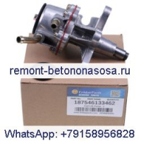 Топливный насос 187546133462 для мини-погрузчика Gehl SL5635 SL6635 с двигателем Deutz F4M1011F BF4M1011F