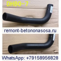1 комплект водяного шланга для экскаватора Doosan Daewoo DH80-7