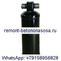 Ресивер-осушитель 2204-6039A для погрузчика Doosan DL160 DL200 DL250A Экскаватор B55W-2 DX140LC DX300LL DX80R DX85R-3 E55W