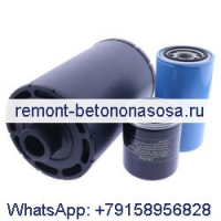Комплект фильтров 11-7400 11-9342 11-7382 для Thermo King Tripac APU или Evolution SB SL