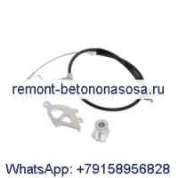 Регулятор брандмауэра квадранта троса сцепления AMP-83004-192 для Ford Mustang 1996-2004 гг.